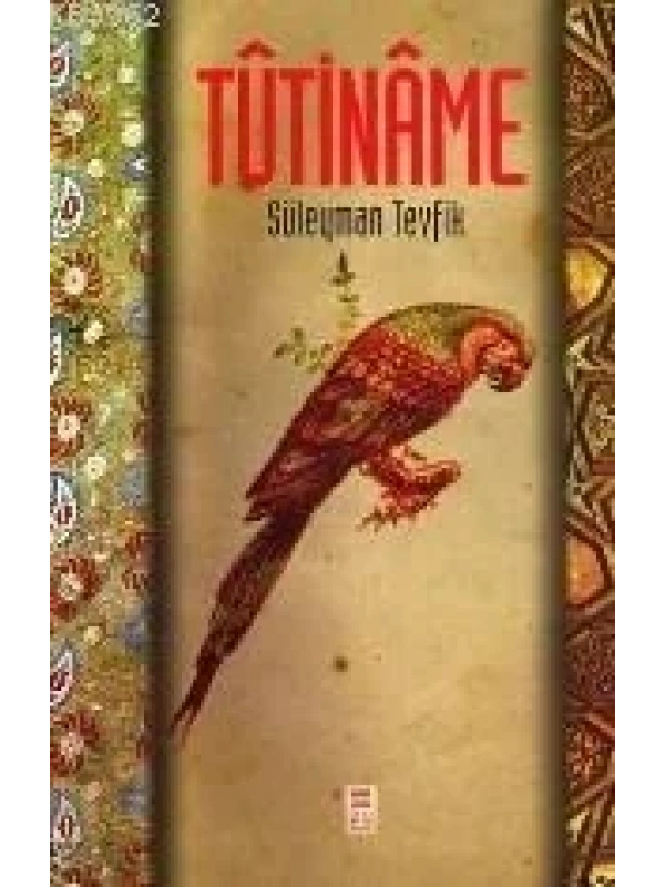 Tutiname