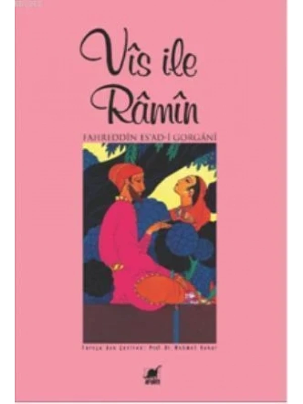 Vîs ile Râmîn