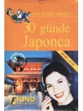 30 Günde Japonca Kitap3 CD