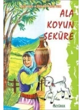 Ala Koyun Şeküre