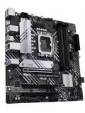 ASUS PRIME B660M-A D4 DDR4 5333(OC) HDMI DP M.2 mATX 1700P