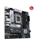 ASUS PRIME B660M-A WIFI D4 DDR4 5333MHz(OC) M.2 HDMI DP mATX 1700p