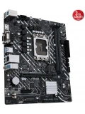 ASUS PRIME H610M-D DDR4 3200(OC) VGA HDMI DP M.2 mATX 1700p