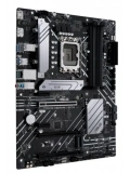 ASUS PRIME H670-PLUS D4 DDR4 5000(OC) HDMI DP M.2 ATX 1700p