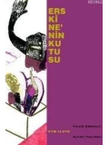 Erskinenin Kutusu