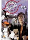Evrendeki Son Kayıt