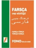 Farsça Cep Sözlüğü; Farsça-Türkçe  Türkçe-Farsça