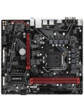 GIGABYTE B560M H 3200MHz HDMI M.2 mATX 1200p