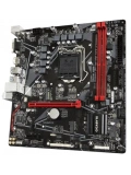 GIGABYTE B560M H 3200MHz HDMI M.2 mATX 1200p