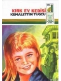 Kırk Ev Kedisi