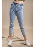 Lastik Detaylı Slim Fit Jeans - MAVİ