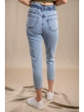 Lastik Detaylı Slim Fit Jeans - MAVİ