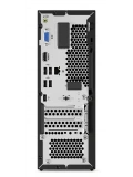 LENOVO V35s-SFF 11HF0021TX R5-3500U 8GB 256GB SSD FDOS