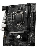 MSI H510M PRO-E DDR4 3200 (OC) mATX Soket 1200