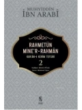 Rahmetün Miner Rahman; Kuran-ı Kerim Tefsiri 2