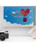 Romantik Tasarımlı Mini Kanvas Tablo - No2