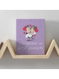 Romantik Tasarımlı Mini Kanvas Tablo - No21