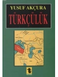 Türkçülük