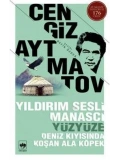 Yıldırım Sesli Manascı - Yüzyüze - Deniz Kıyısında Koşan Ala Köpek