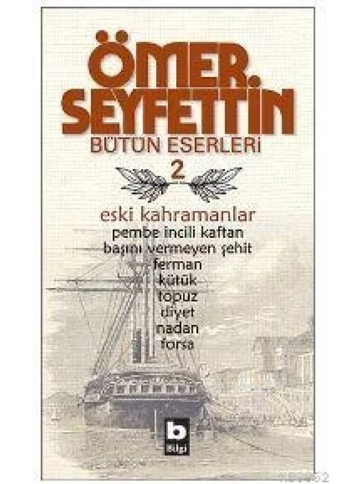 Eski Kahramanlar