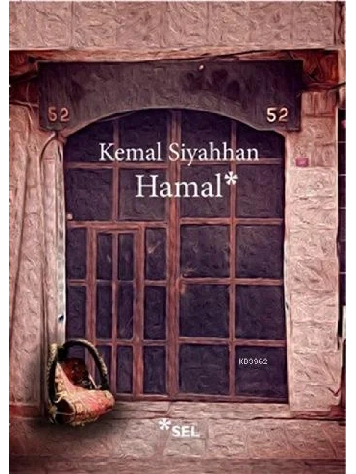 Hamal