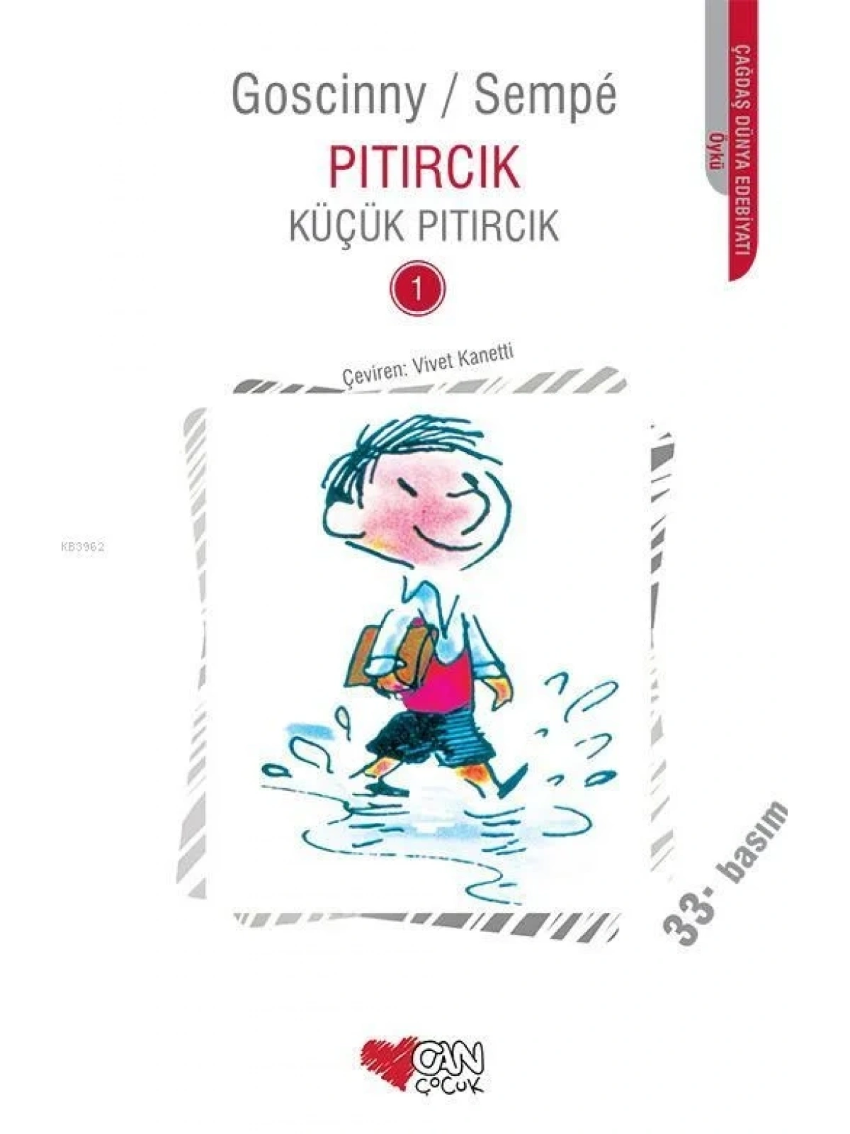 Küçük Pıtırcık