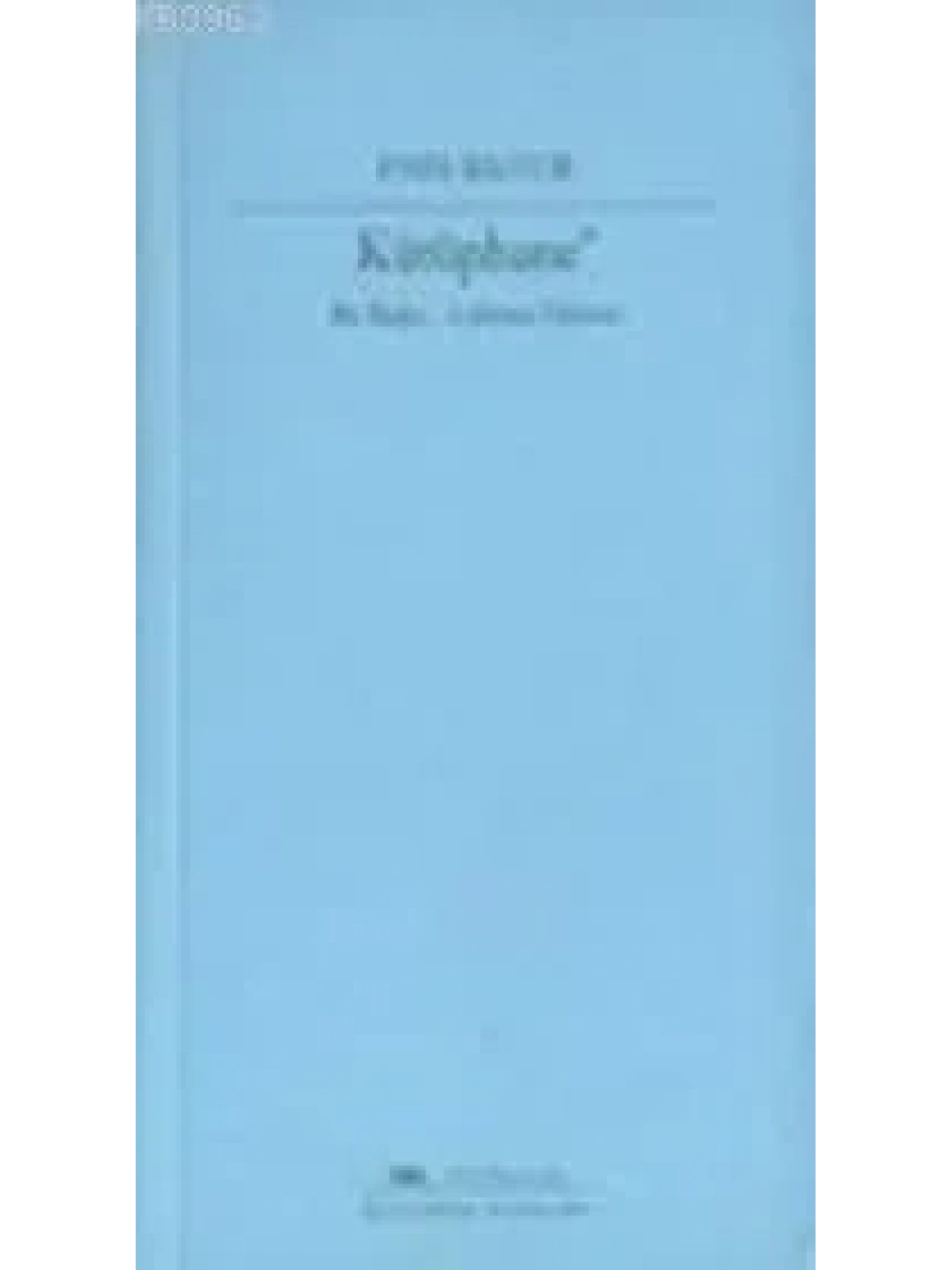 Kütüphane; bir Başka Labirent Öyküsü