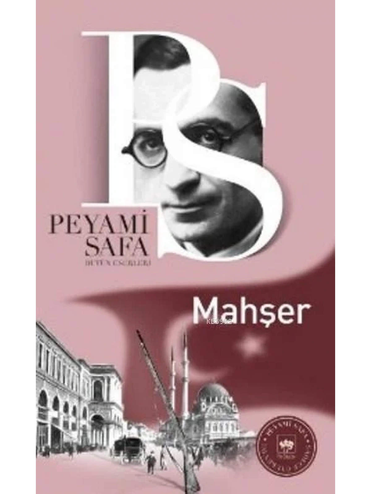 Mahşer