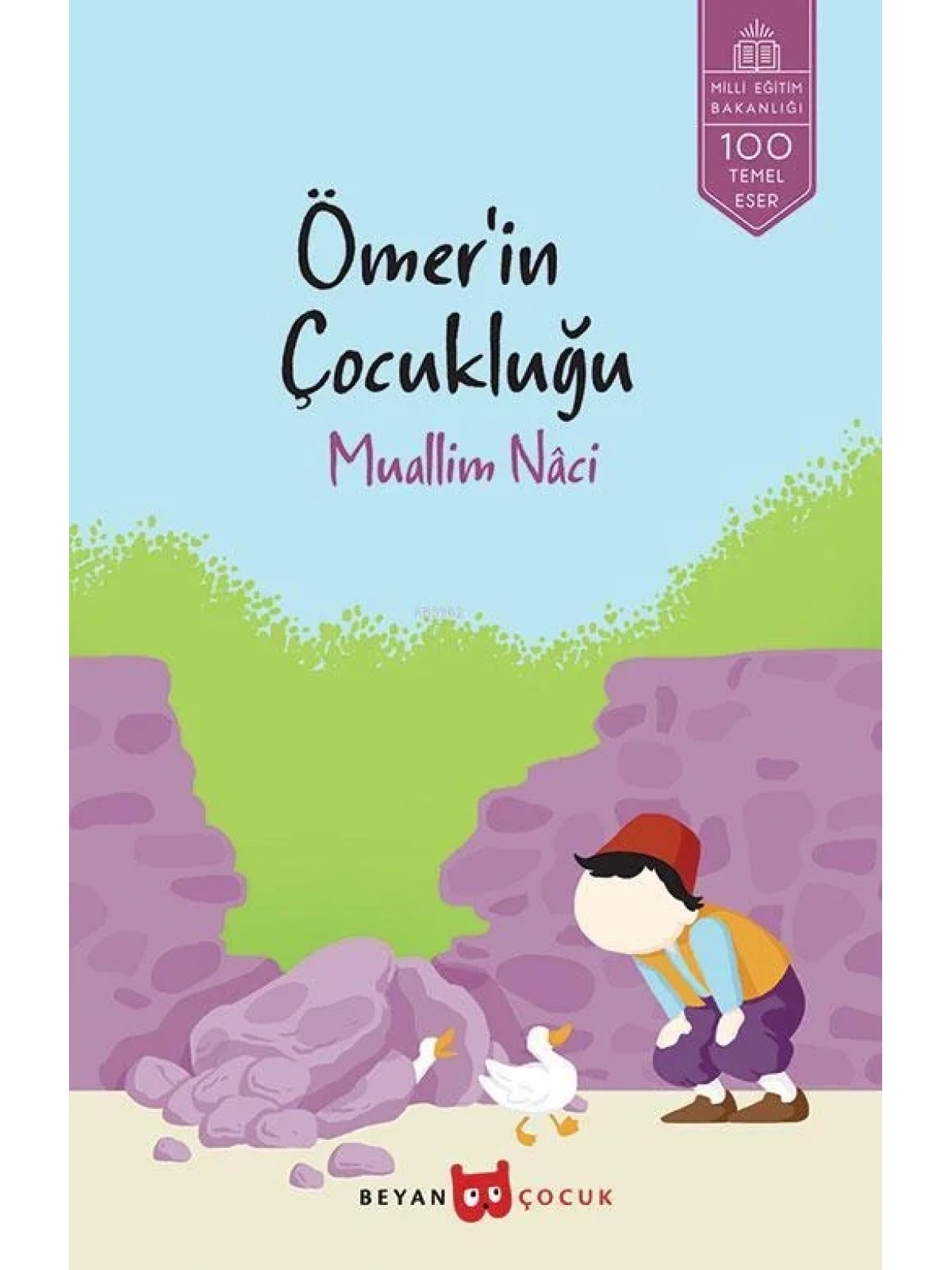 Ömerin Çocukluğu