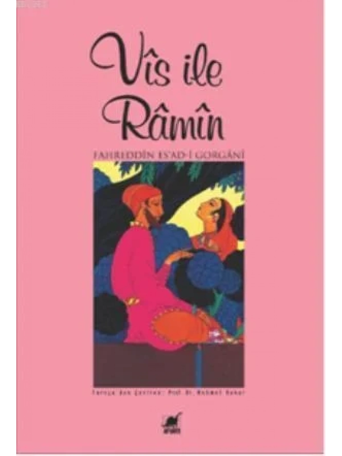 Vîs ile Râmîn