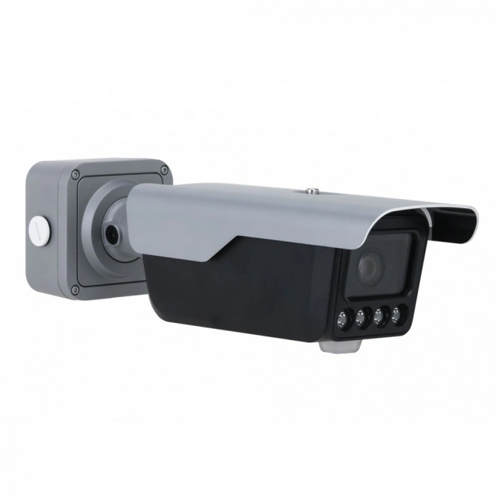 DAHUA ITC413-PW4D-IZ1, 4Mpix, 2,7-12mm Motorize Lens, H265+, Wiz Mind, IP67, IK10, Bullet ANPR Plaka Okuma Kamerası