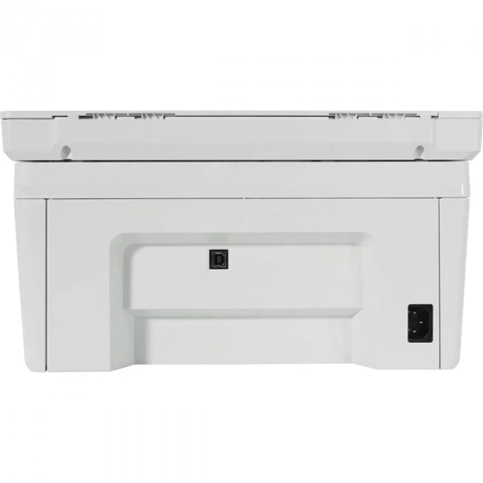 HP A4 M141w 7MD74A Çok Fonksiyonlu Lazer Yazıcı USB-Kablosuz