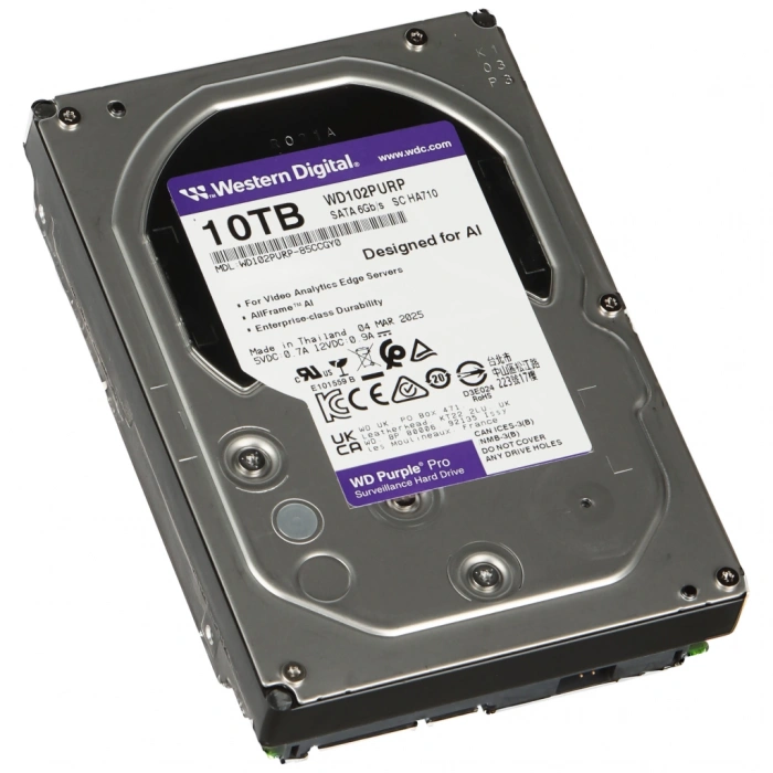 WD PURPLE WD102PURP 3,5" 10TB 256mb, 7200 Rpm,  7/24 Güvenlik HDD (Türkiye Distribütörü Garantili)