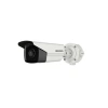 HIKVISION 6MP BULLET 4MM DS-2CD3T63G2-2IS IP Güvenlik Kamera