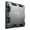 AMD RYZEN 7 7700X3D 8 Core, 4,00-4.50GHz, 104Mb Cache, 120W,  AM5 Soket, TRAY, (Dahili Grafik VAR, Fan YOK) TÜRKİYE Distibütör GARANTİLİ