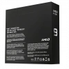AMD RYZEN 9 9950X3D2 Dual Edition 16 Core, 4,30-5.60GHz, 208Mb Cache, 200W,  AM5 Soket, BOX (Kutulu) (Dahili Grafik VAR, Fan YOK)