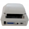ARGOX CP-2140 Barkod Yazıcı (USB - Seri - LPT)