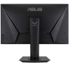 ASUS 27 IPS TUF GAMING VG279QM 1MS 280hz HDMI-DP Gaming Monitör (1920 X 1080)