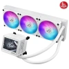 ASUS 360MM ROG RYUJIN III 360 ARGB EXTREME WHITE AM5-1851P SIVI SOĞUTMALI İŞLEMCİ FANI BEYAZ
