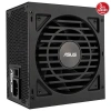 ASUS 750W 80+ GOLD ATS GAMING POWER SUPPLY