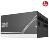 ASUS 850W 80+ GOLD PRIME AP-850G PCIE 5.0 TAM MODÜLER POWER SUPPLY