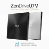 ASUS 8x ZENDRIVE SDRW-08U7M-U USB 2.0 Slim Harici DVD Yazıcı Siyah