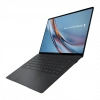 ASUS B9406CAA-UX7641TB1D, ExpertBook Ultra, B9 OLED, Ultra X7 358H, 14" Dokunmatik OLED, 64Gb DDR5 Ram, 1Tb NVMe SSD, Paylaşımlı Ekran Kartı, Free Dos, Kurumsal Notebook