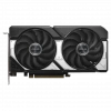 ASUS DUAL-RTX5060TI-O16G, 16Gb, 128Bit, GDDR7, 1xHDMI, 3xDP GAMING Ekran Kartı