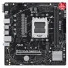 ASUS PRIME A620M-E-CSM, 2xDDR5, 1x M.2, D-SUB, DP, HDMI, AM5 Soket Anakart