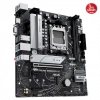 ASUS PRIME B650M-K, 2xDDR5, 2x M.2, D-SUB, HDMI, AM5 Soket Anakart
