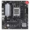 ASUS PRIME B650M-R, 2xDDR5, 2x M.2, HDMI, AM5 Soket Anakart
