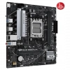 ASUS PRIME B650M-R, 2xDDR5, 2x M.2, HDMI, AM5 Soket Anakart