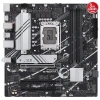 ASUS PRIME B760M-A D4-CSM DDR4 HDMI-DP PCIE 4.0 1700p mATX KURUMSAL ANAKART