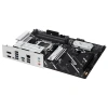ASUS PRIME B850-PLUS CSM DDR5 HDMI-DP PCIE 5.0 AM5 ATX KURUMSAL ANAKART